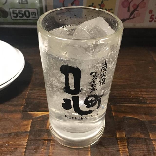 口八町 くちはっちょう 名古屋今池店 - サブ画像2