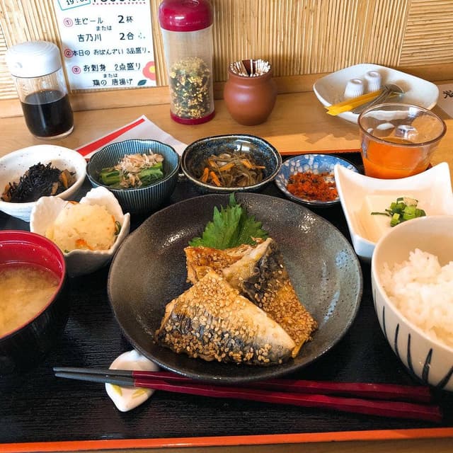 TWILIGHTたそがれヨーコ - サブ画像3