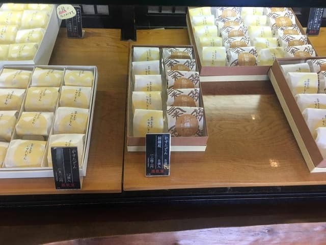 薩摩蒸氣屋 姶良店 - サブ画像1