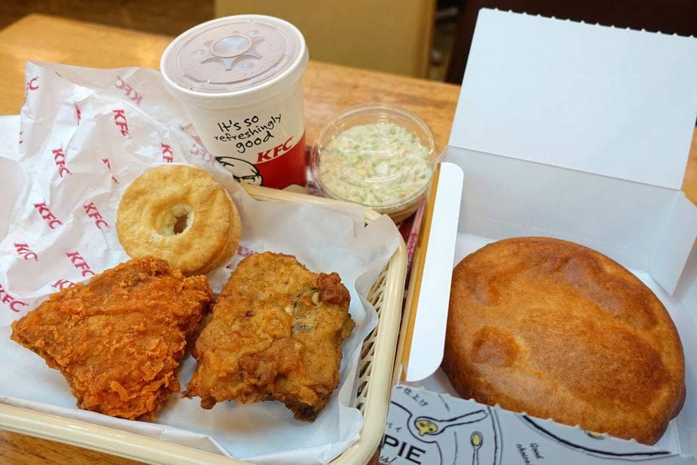 ケンタッキーフライドチキン 長崎時津店