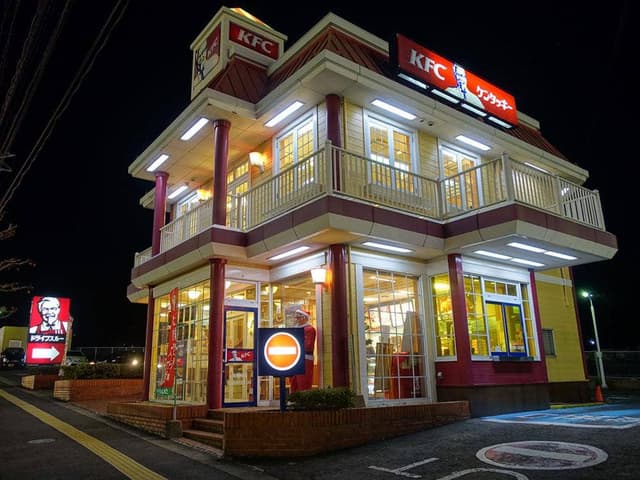 ケンタッキーフライドチキン 長崎時津店 - サブ画像2