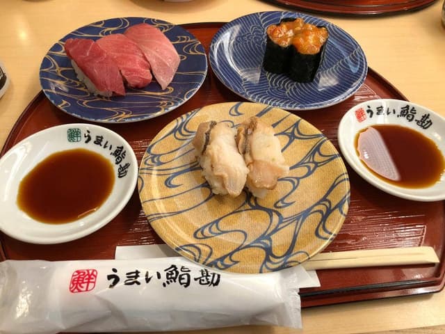 うまい鮨勘 石巻支店 - サブ画像3