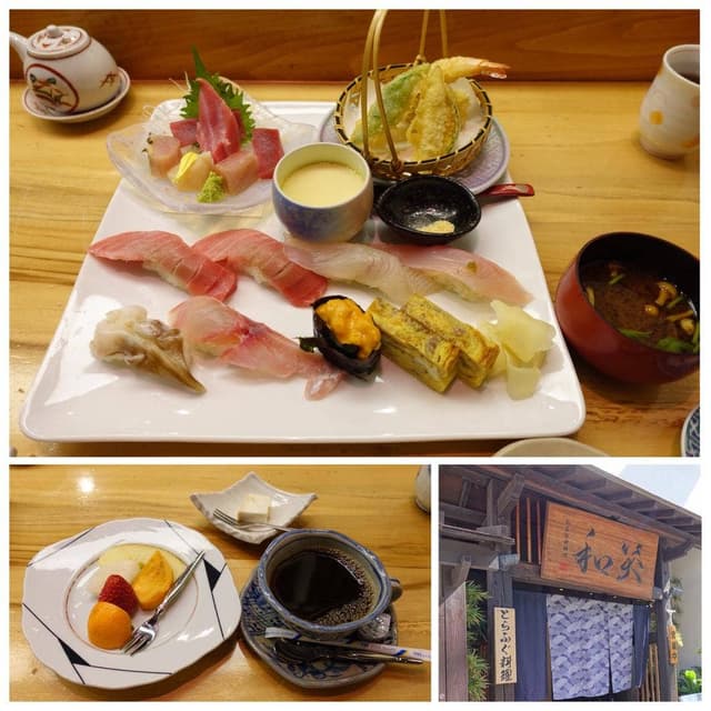 鮨菜旬炉料理 笑和 - サブ画像2