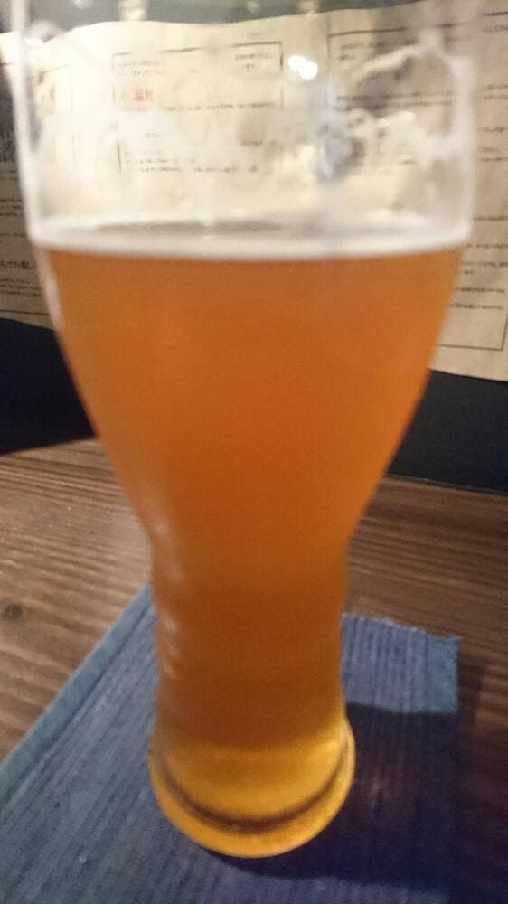 エデン特急 - サブ画像3