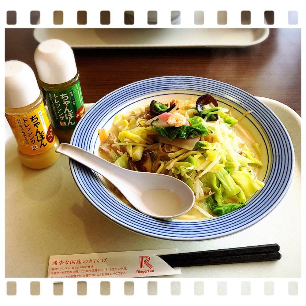 リンガーハット フォレオ大津一里山店