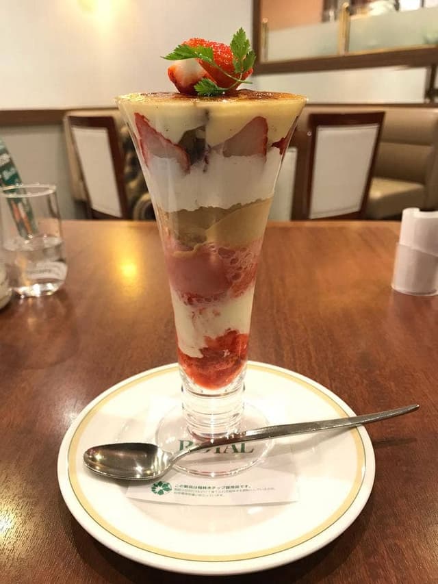 ロイヤルホスト 津田沼駅前店 - サブ画像1