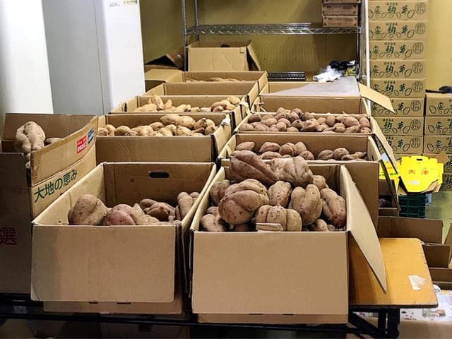 焼き芋専門店 芋姫 - サブ画像2