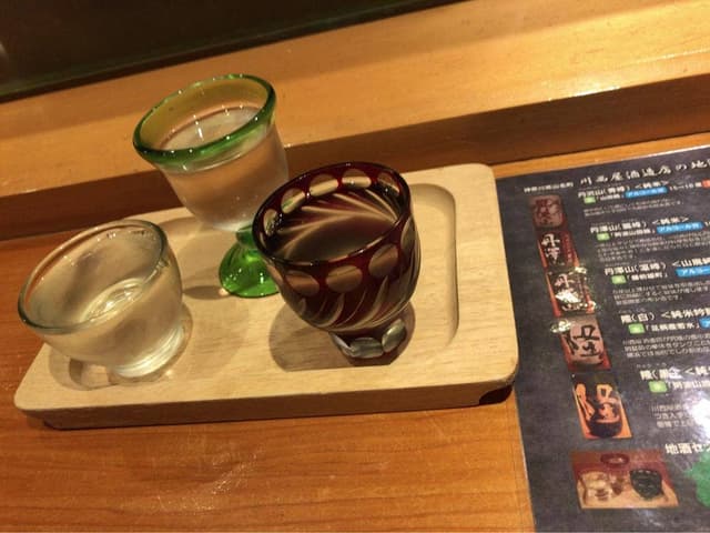 こはだ - サブ画像2