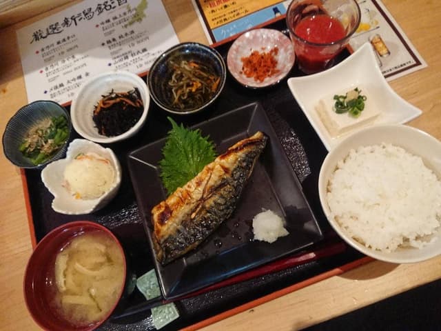 TWILIGHTたそがれヨーコ - サブ画像2