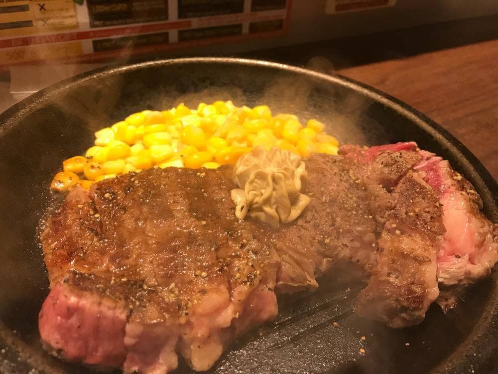 いきなりステーキ 京都河原町三条店