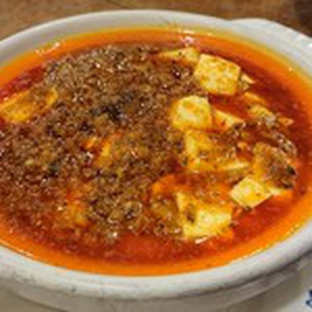 バーミヤン 和光南店 - サブ画像3