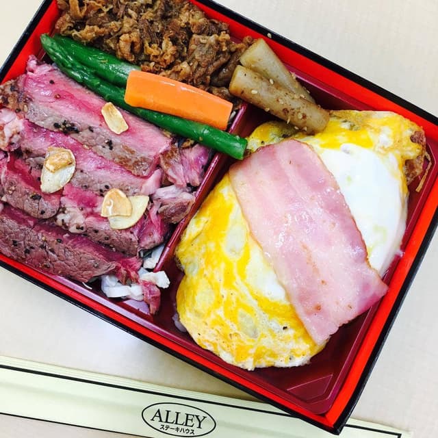 アレイ - サブ画像2