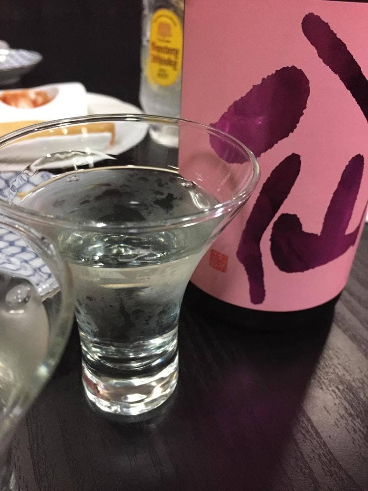 福寿