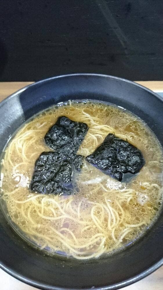 元祖別府ら〜めん - サブ画像1