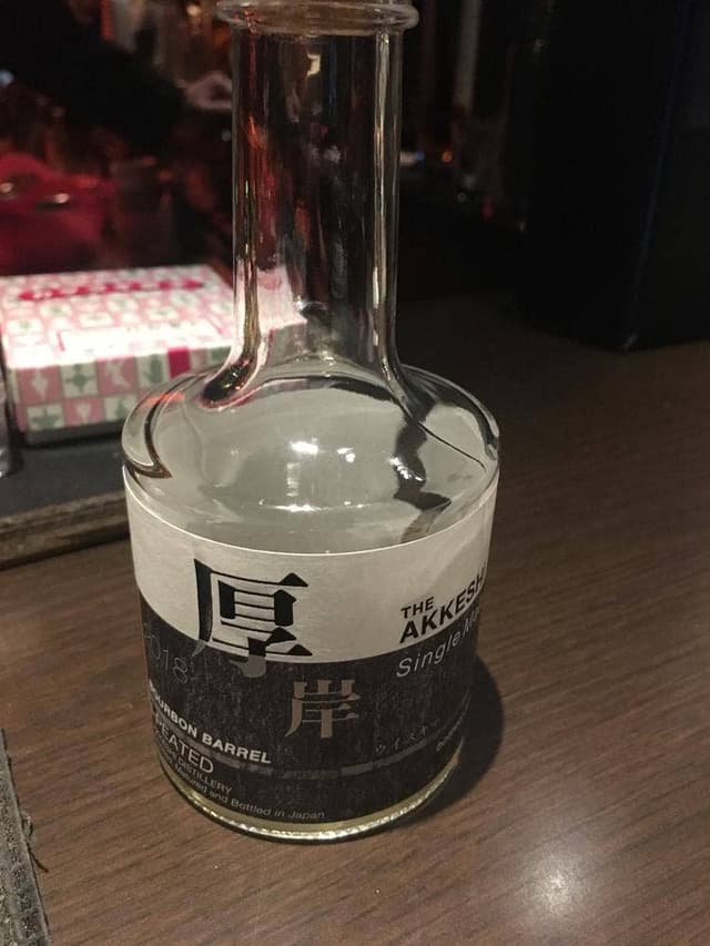 ジャズバー ストレイ ブルー ジャズ クラブ - サブ画像2