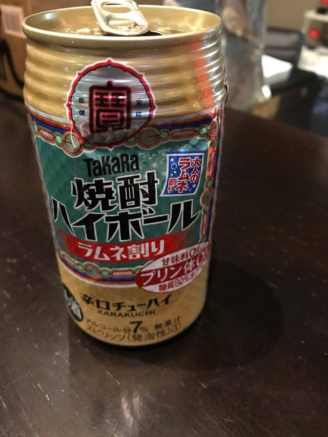 角打ちそんくん - サブ画像1