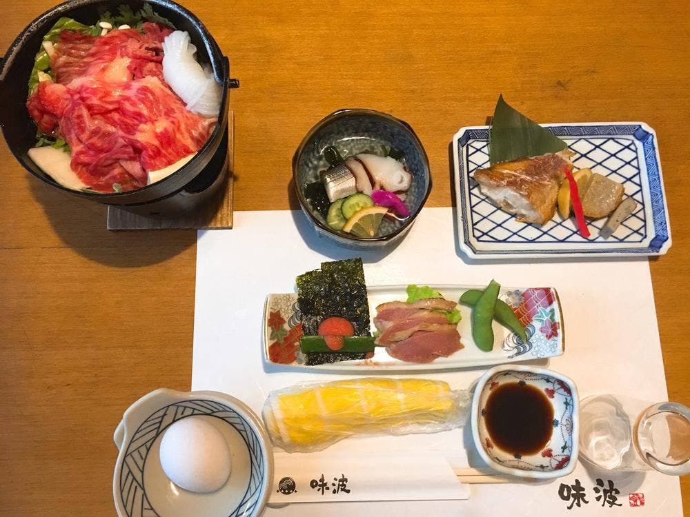 お食事処 味波