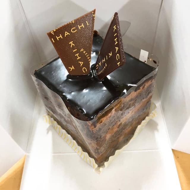 パティスリーキハチ 伊勢丹新宿店 - サブ画像3
