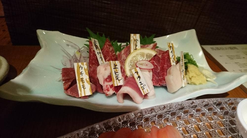 声高らかにヒヒーン