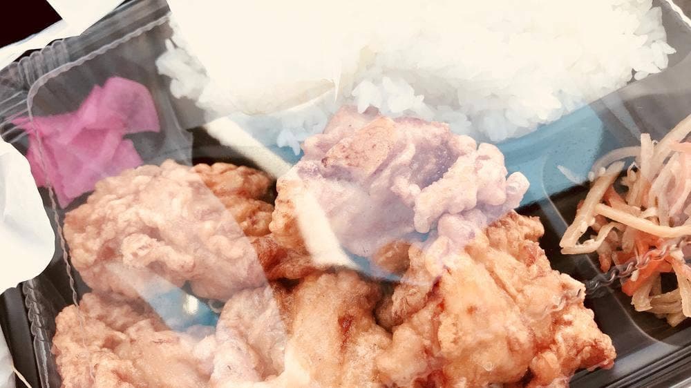 からあげ 伊達屋 笹谷店