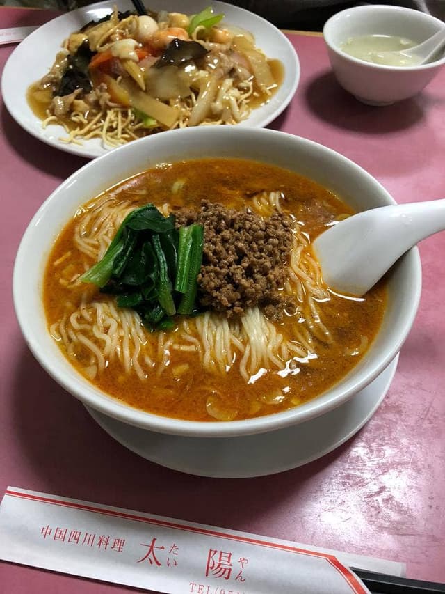 中国四川料理 太陽 - サブ画像1