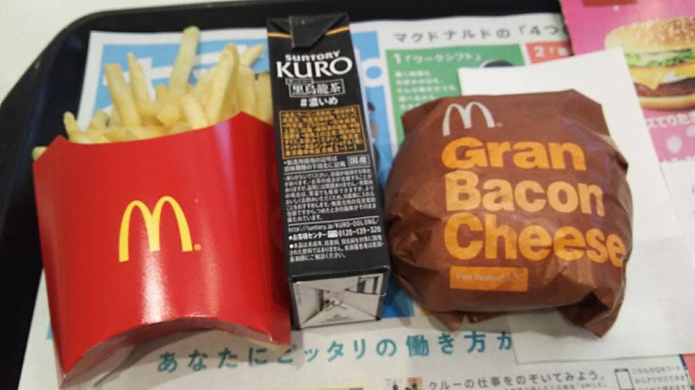 マクドナルド 東陽町駅前店