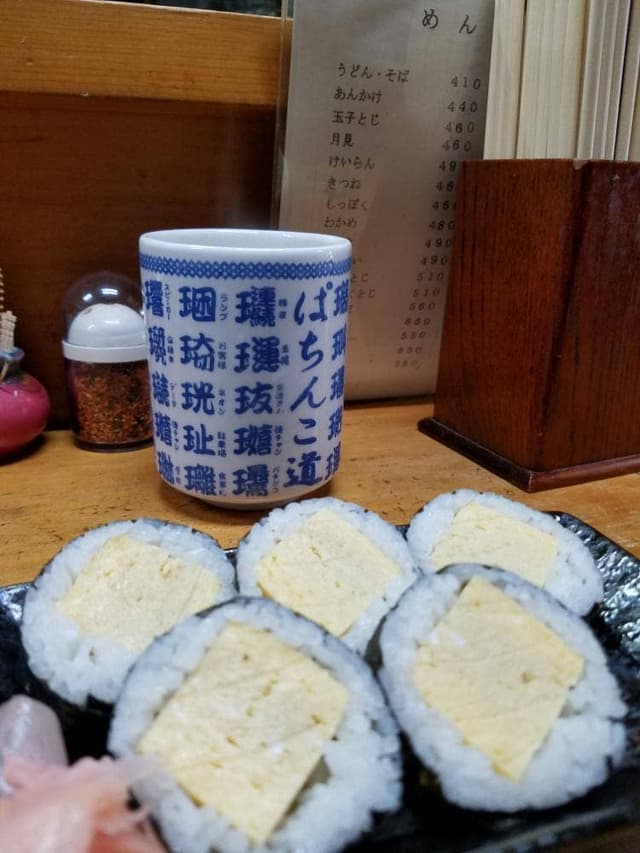 大吉寿司 - サブ画像1