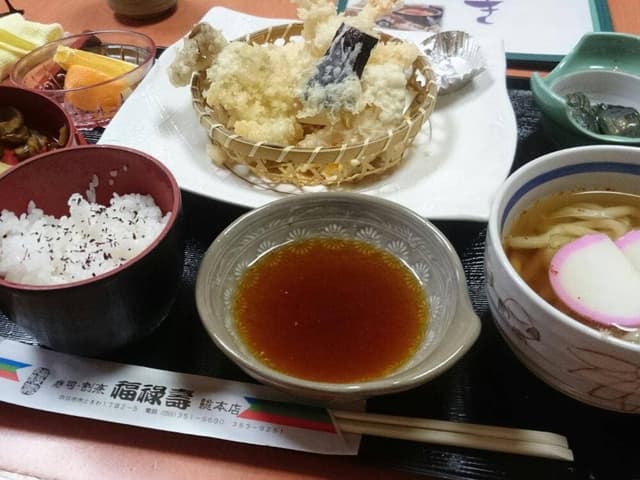 福禄寿 - サブ画像3