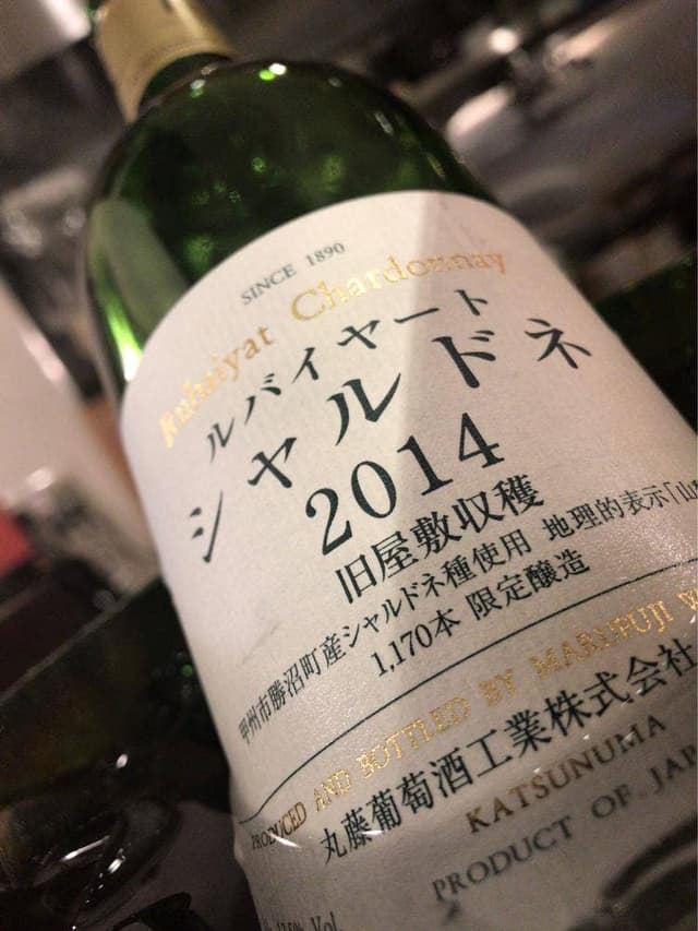 プラチナフィッシュ KAPPO - サブ画像3