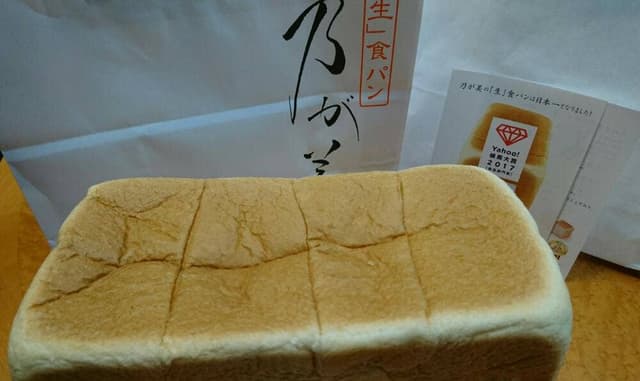 乃が美 はなれ 神戸三宮店 - サブ画像2