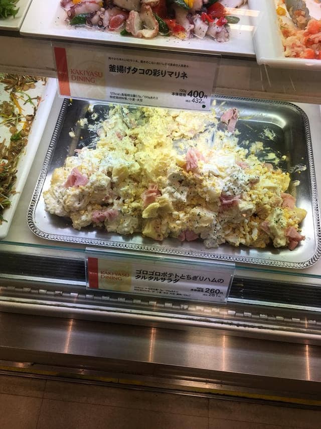 柿安ダイニング 神戸阪急店 - サブ画像3