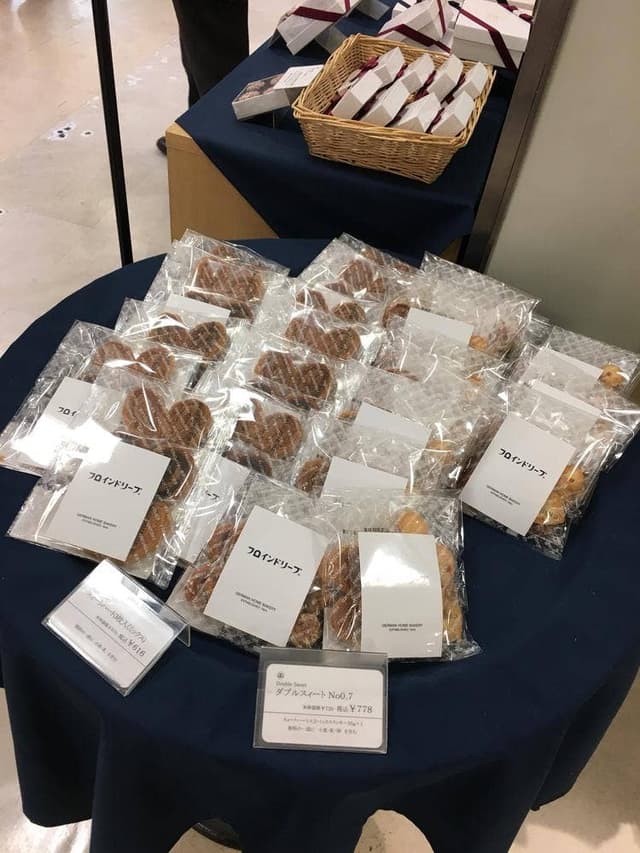 フロインドリーブ 神戸阪急店 - サブ画像3