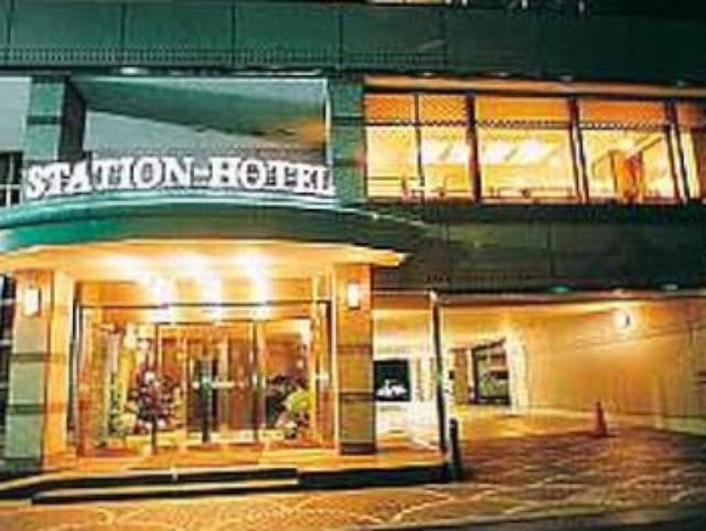 ステーションホテル桑名 レストラン - サブ画像3