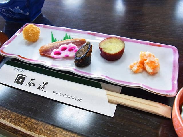 天然温泉 石道 - サブ画像3