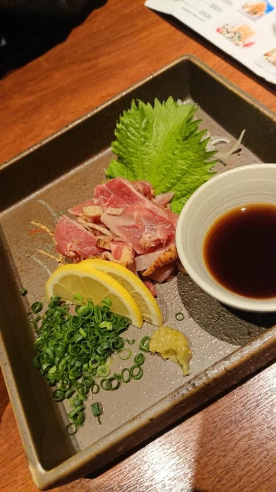 和食旬彩庵 寛永通宝