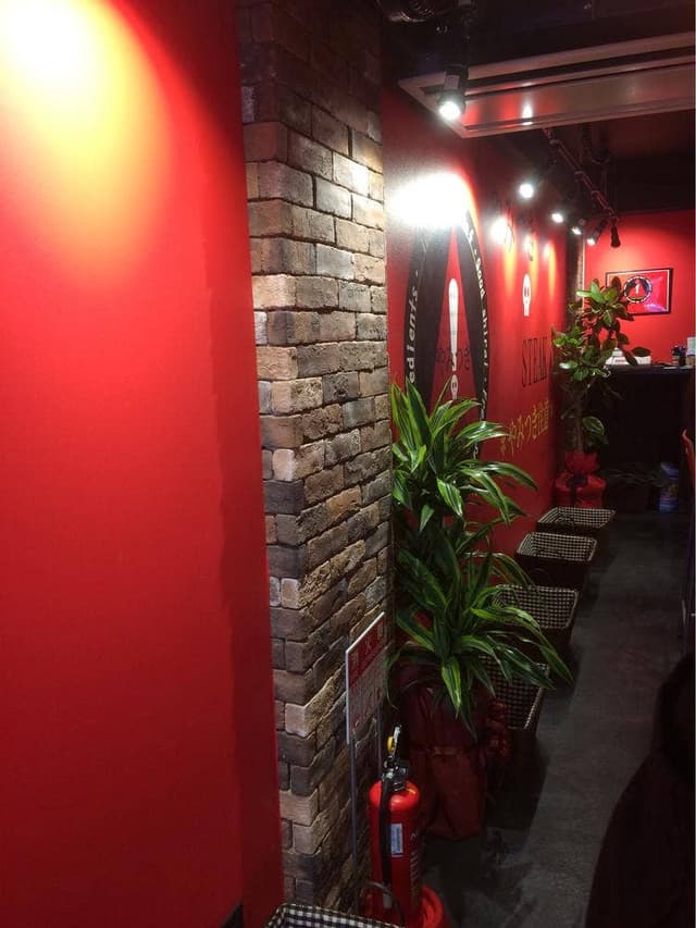 やみつきステーキ 和歌山駅前店 - サブ画像3