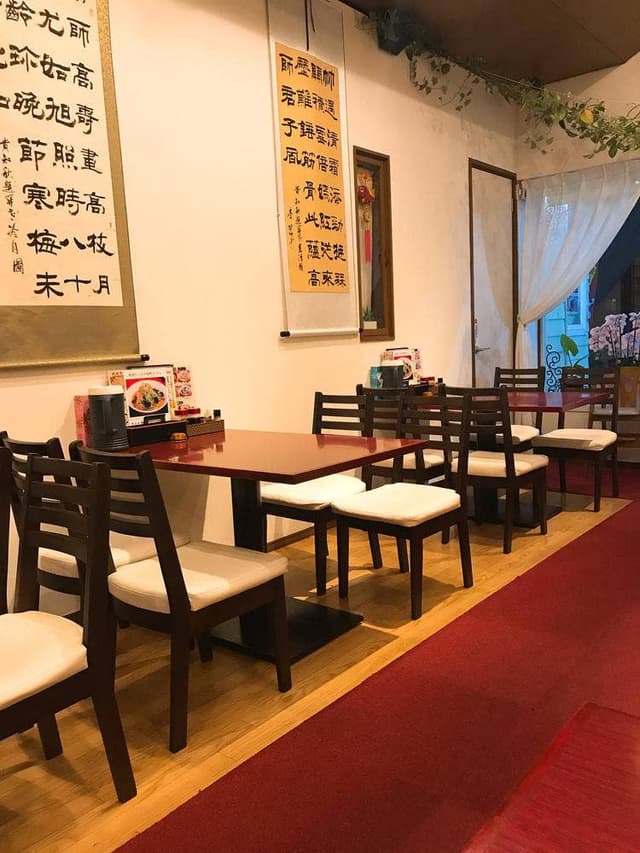 成明茶楼 - サブ画像1