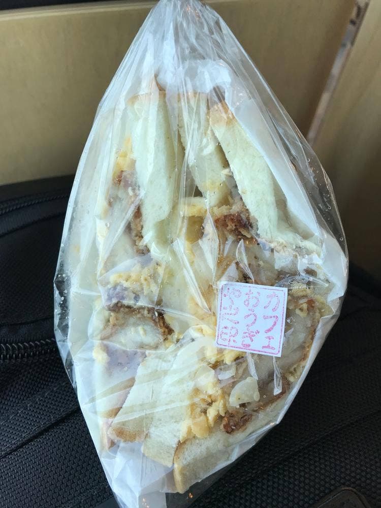 カフェ おうぎや