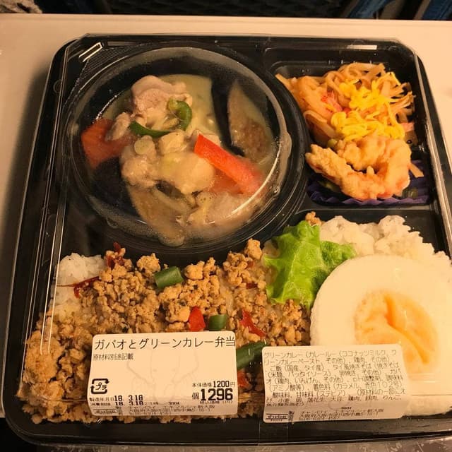 タイ料理チャンロイ 駅マルシェ新大阪 - サブ画像2