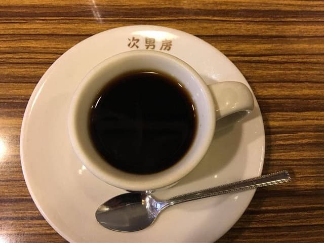 珈琲館 次男坊 坂下店 - サブ画像3