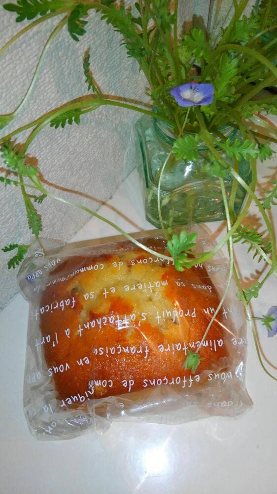 サンジェルマン 横浜店 - サブ画像1