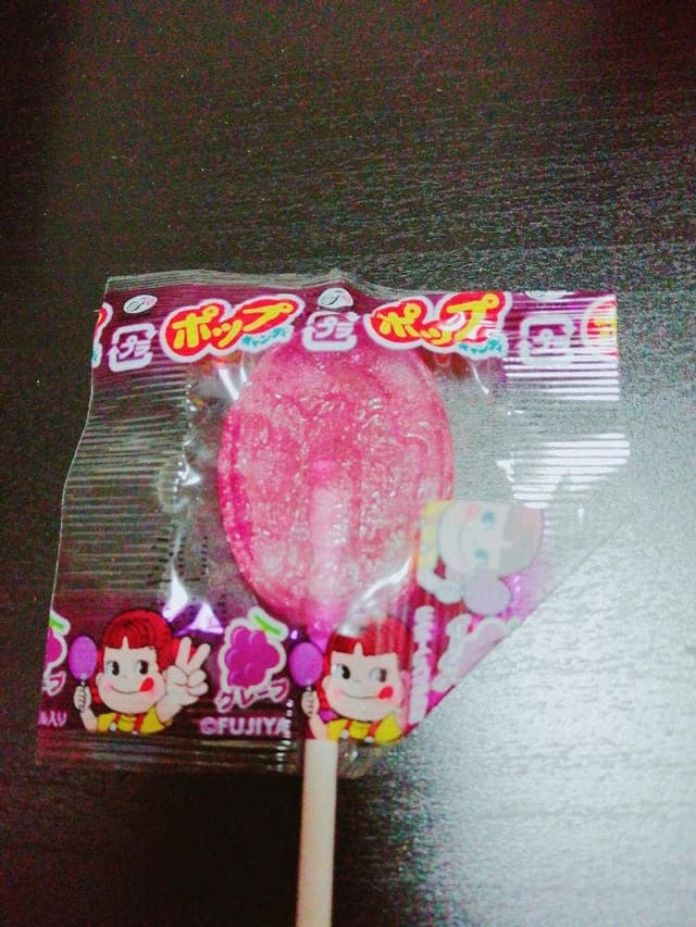 岡ちゃんらーめん - サブ画像1