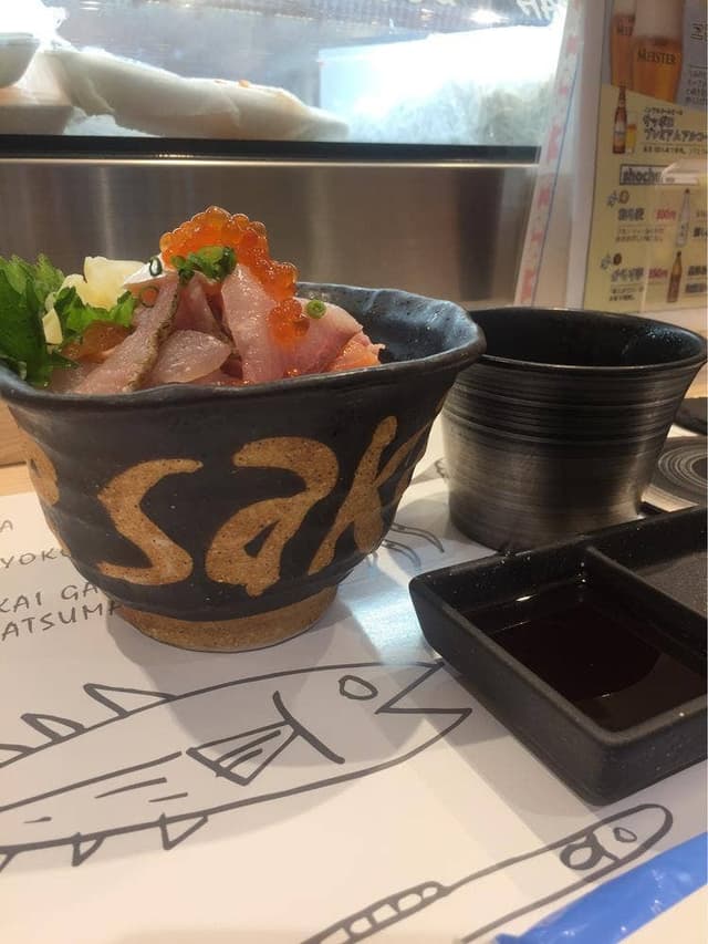 sakana space 名古屋PARCO店 - サブ画像2