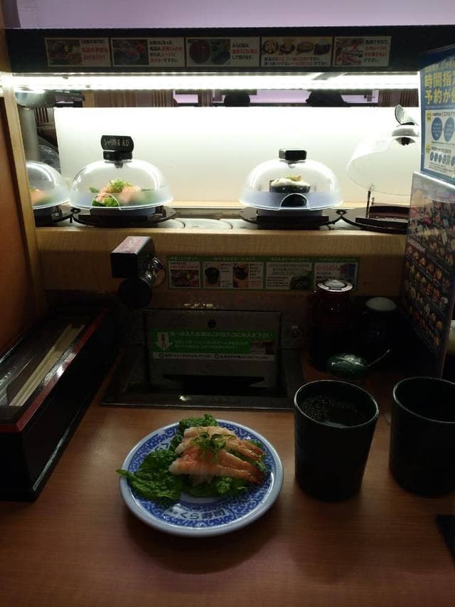 くら寿司 仙台中野栄店 - サブ画像1