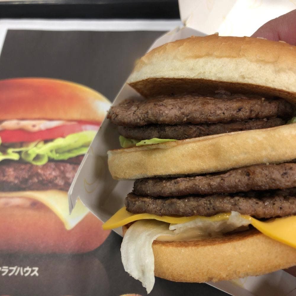 マクドナルド 八王子みなみ野三和店