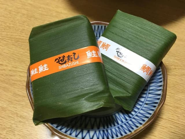 芝寿し アピタ松任店 - サブ画像2