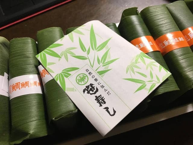 芝寿し アピタ松任店 - サブ画像3