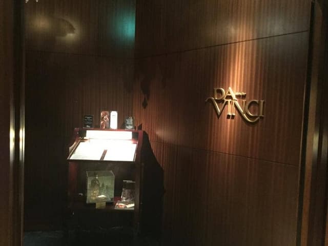 メインバー ダビンチ ANAインターコンチネンタルホテル東京 - サブ画像2
