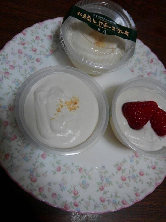 越生こだわり豆腐藤屋 - サブ画像1