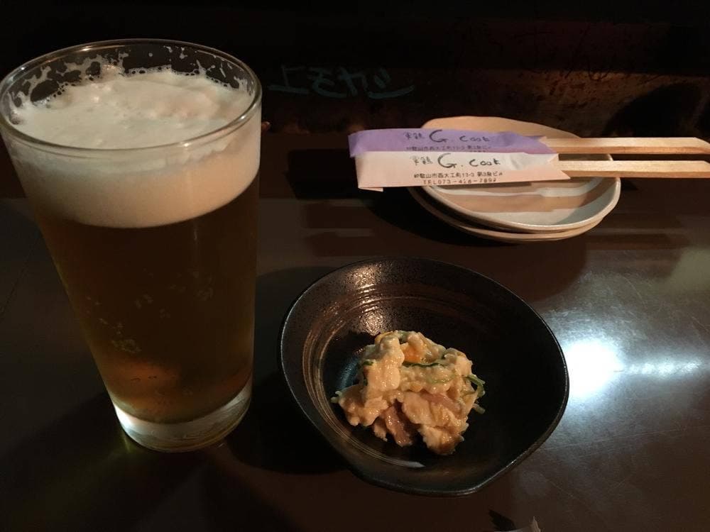 軍鶏 ジークック